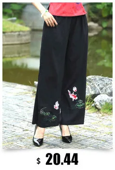 SHENG COCO традиционная китайская женская одежда хлопок Hanfu чехонг-костюм Элегантный вышитый современный розовый Roupa Восточный 3XL