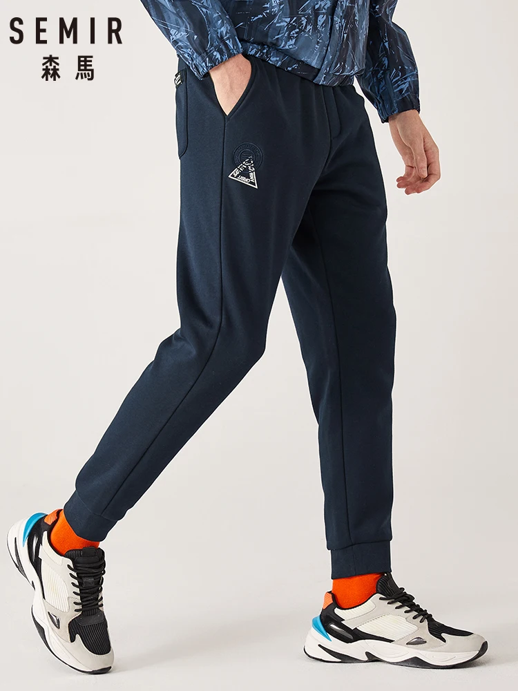 Брюки Semir мужские зимние с бархатной подкладкой повседневные теплые спортивные