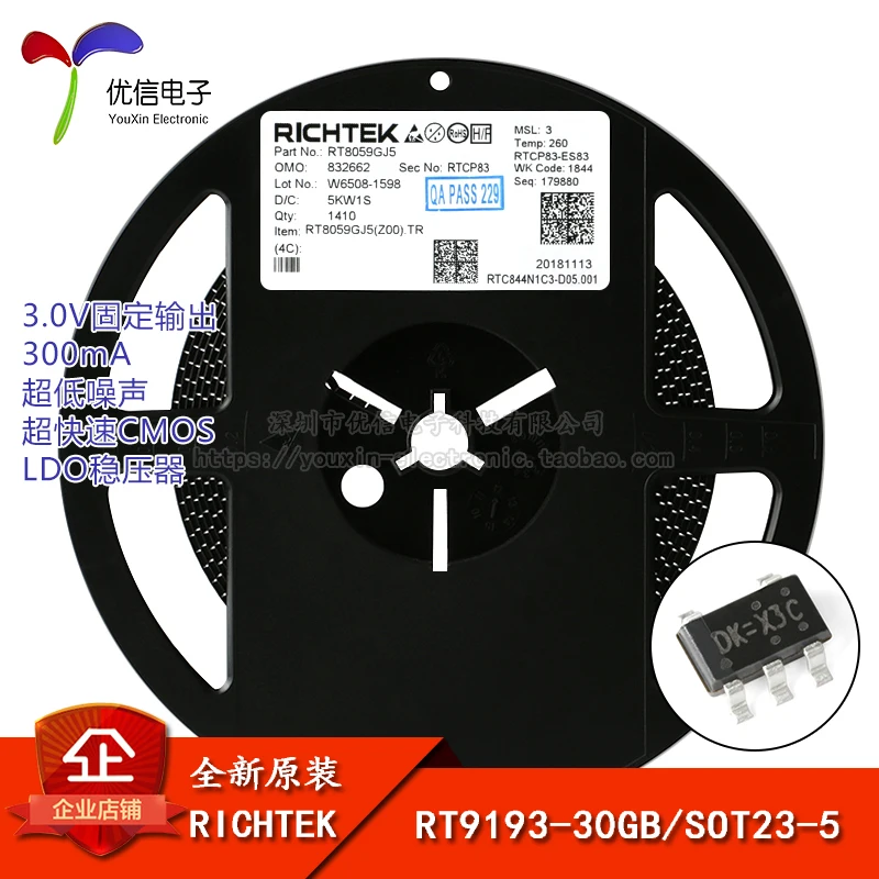 100% новый и оригинальный SOT23-5 RT9193-30GB LDO 3В/300мА | Электроника