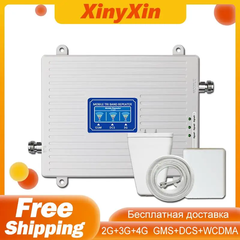 900 1800 2100 Cellular Signal Amplifier GSM LTE DCS WCDMA 2G 3G 4G Repeater Tri band Mobile Phone Booster Antenna Set|Усилители