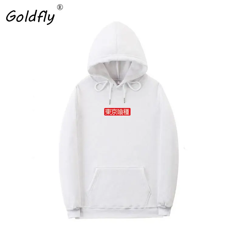 Goldfly модные хип хоп толстовки sudadera hombre уличная забавные толстовки poleron hombre толстовки для мужчин