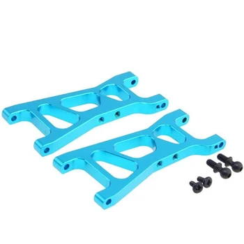 

Lower Suspension Arm 2P Blue Fit RC FS Racing 1/18 Truck 73603 73801