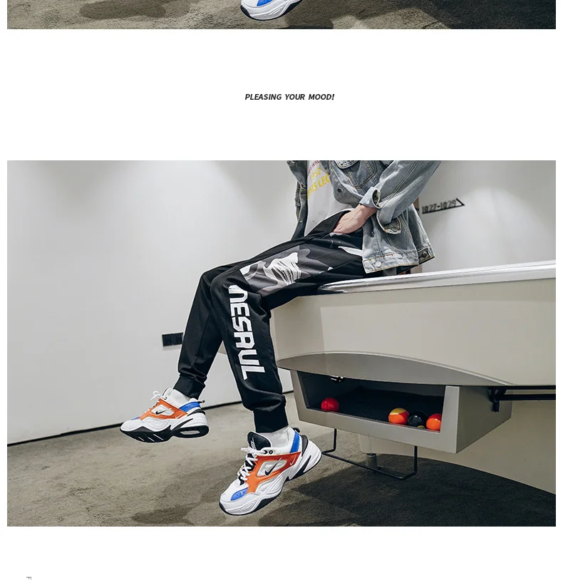 Ins fashion pants men autumn loose printed sweatpants elastic waist Korean casual hip hop camouflage trousers homme pants