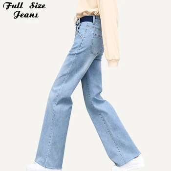 

Plus Size Design Belt Boyfriend Wide Leg Extra Long Jeans For Tall Girl 5Xl 7Xl High Waist Denim Loose Bell Bottoms Trousers