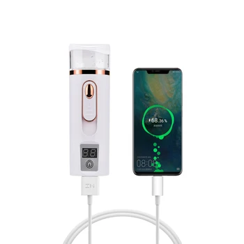 

Nano Facial Mister Nebulizer Cooler Skin Moisture Tester Analyzer Moisturizing Beauty Sprayer Makeup Face Hydrating Care Tools
