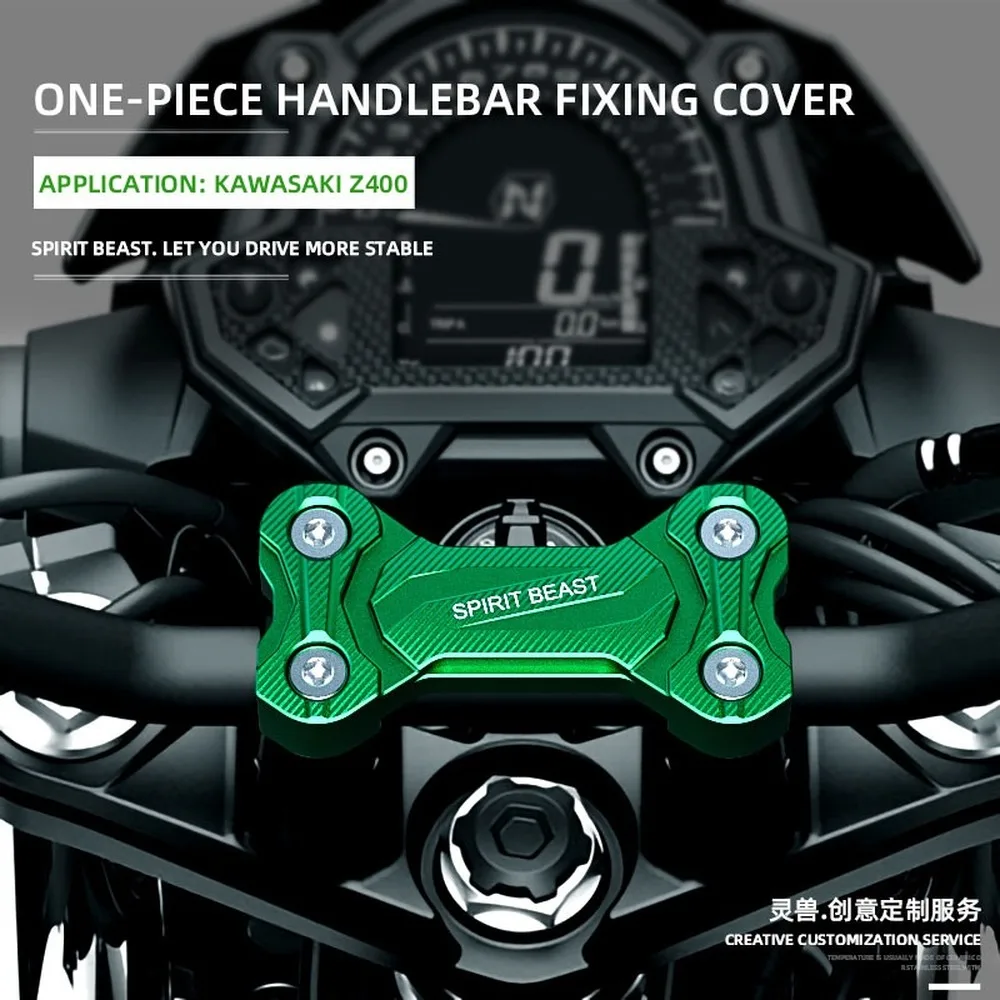 Руль мотоцикла SPIRIT BEAST подъемник с нажимным блоком для Kawasaki Z400 Honda Suzuki Yamaha Triumph Royal