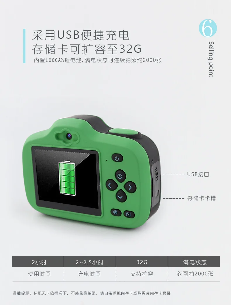 Children Camera Digital Camera Douyin Toy Baby Cartoon Mini Action Camera Small Single-lens Reflex Camera