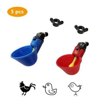 

5pcs Poultry Drinker Poultry Water Drinking Cup Quail Water Feeder Bird Feeding Equipment Chicken Flock Duck Bird Water Feeder