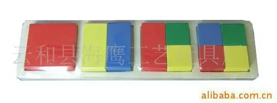 

Children DIY Educational Toy Shape ji mu pan 207D