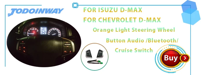 D-max steering wheel switch