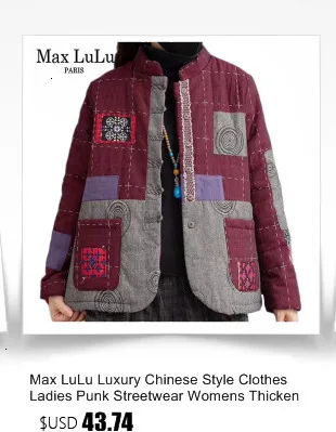 Max LuLu, корейская мода, теплая одежда в стиле панк, женские утепленные зимние куртки, женские винтажные шерстяные меховые пальто, повседневные ветровки