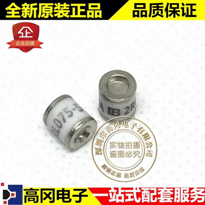 10 шт./лот 2RL075M-5 SMD, высокое качество./