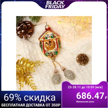 

Christmas tree decoration "Clock with cones" 22 cm 2723471