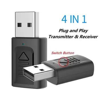 

4 In 1 USB Bluetooth Adapter Wireless Audio Adapter Bluetooth Transmitter Bluetooth Receiver 5.0 Computer TV Audio Transmitter