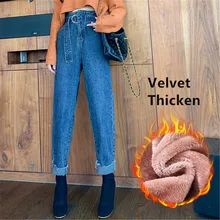 Черные бархатные женские джинсы с высокой талией, новинка, зимние прямые штаны-шаровары, свободные женские джинсы для мам, свободные джинсы ZA damen hosen