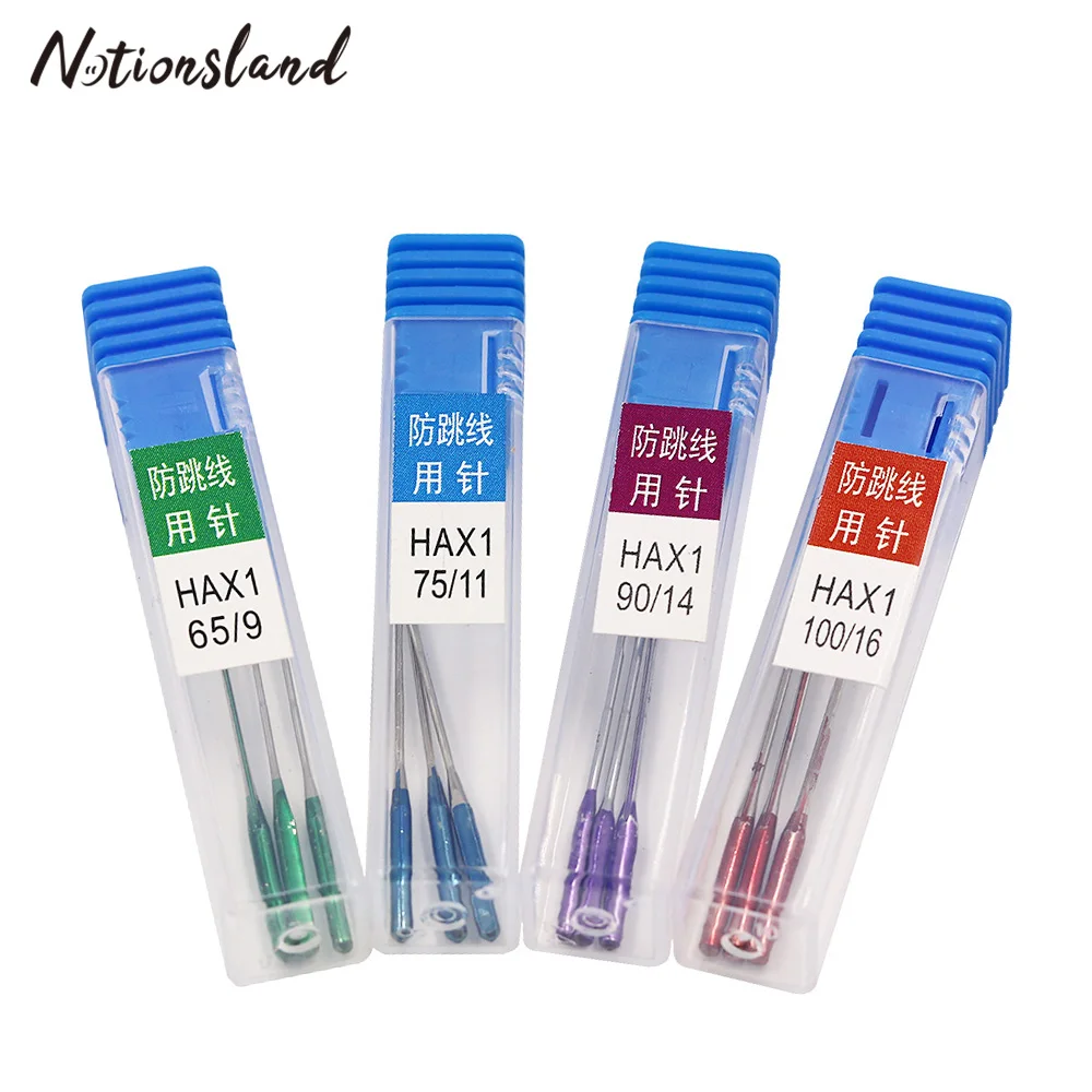 14pcAvailableAntiJumpingSewingMachineNeedleHomeElasticCloth