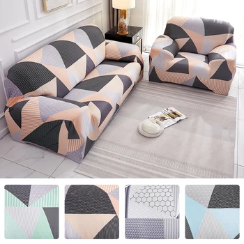 

Modern Elastic Sofa Covers L Shape Living Room Stretch 1/2/3/4seats Couch Cover Spandex Sofa Protectors Furniture Slipcovers