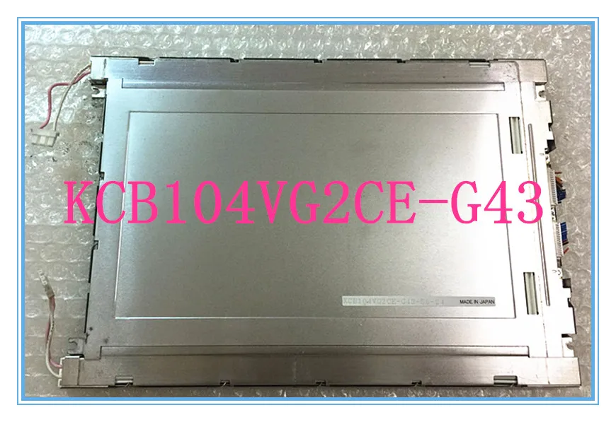 KCB104VG2CE-G43 ЖК-дисплей экран