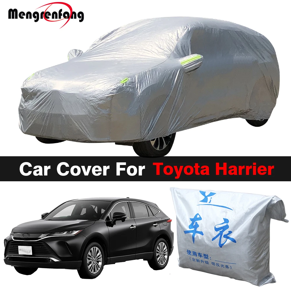 

Outdoor Car Cover For Toyota Harrier Anti-UV Sun Shade Rain Snow Ice Prevent SUV Cover Dustproof
