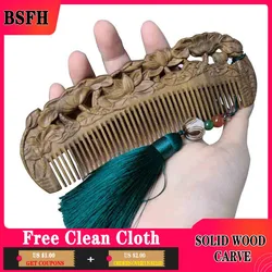 Green Sandalwood Wooden Comb Lotus Electrostatic Carved Hair Loss Tassel Comb Custom Lettering Girlfriend's Birthday Present
