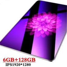 2021 novo google play android 9.0 os 10.1 polegada tablet octa núcleo 6gb ram 128gb rom 2.5d vidro tabuletas wifi duplo cartão sim 3g 4glte