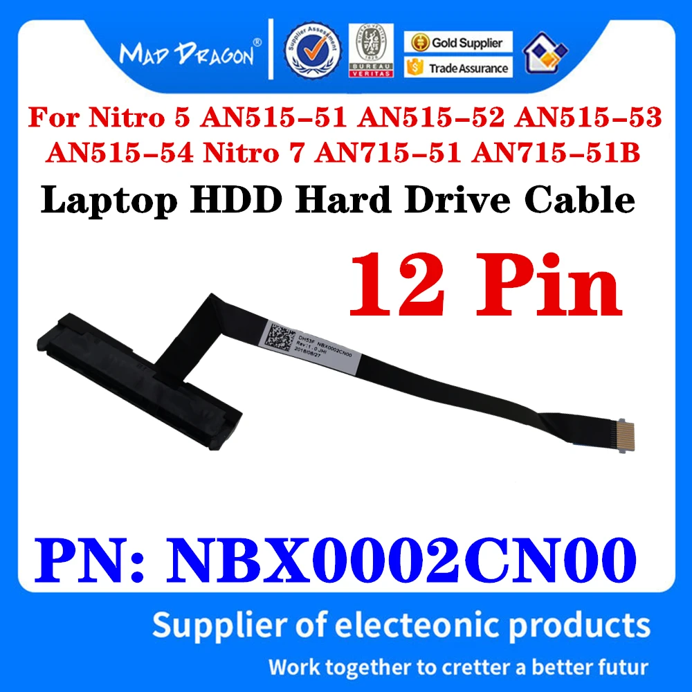 NBX0002CN00 DH53F для Acer Nitro 5 AN515-51 52 53 AN515-54 7 AN715-51 AN715-51B жесткий диск ноутбука кабель