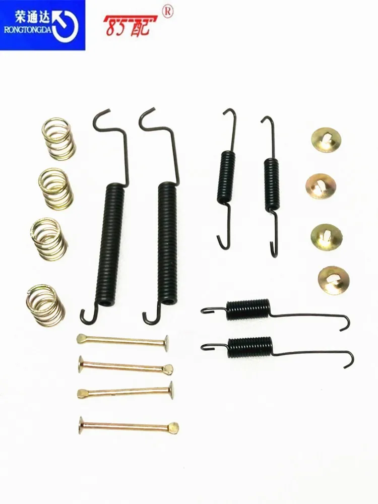 Brake shoe spring kit 95607560 430855 4210756 7700756000 For Citroen Berlingo / C2 For Peugeot 405 rear brake shoe repair kit