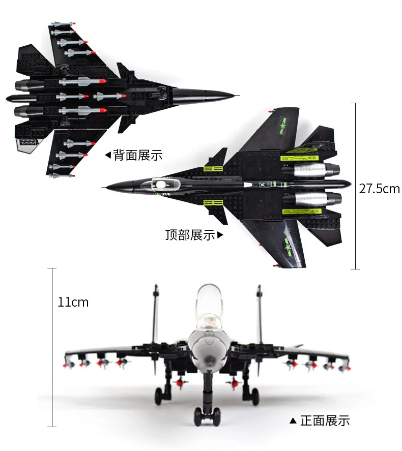 Модель Sluban строительные блоки морская подводная лодка военный корабль самолет Aircrafted Перевозчик военный корабль боевой крейсер Фрегат игрушки