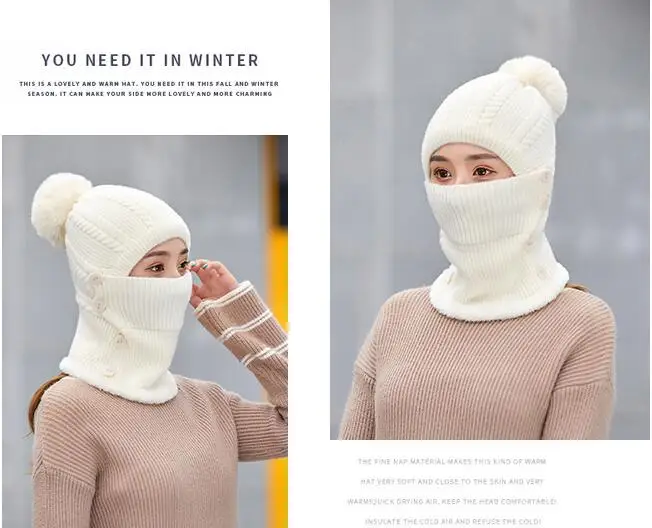 Зимние вязаные шапки бини женские толстые теплые Skullies шапки женские вязаные шапки на открытом воздухе наборы для езды на велосипеде с бархатной лицевой маской ветрозащитные