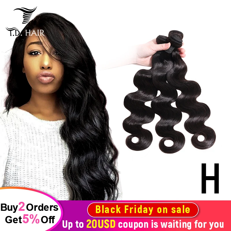 

TD HAIR Bundle Body Wave Brazilian Remy Hair Extension Hair Weave Bundles 100% Human Hair Weaving Natural Color 1/2/3/4 Pieces