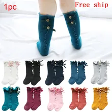 1pair autumn winter spring baby sock children's cotton socks kids socks floor anti-skid socks boys and girls multi-color sock