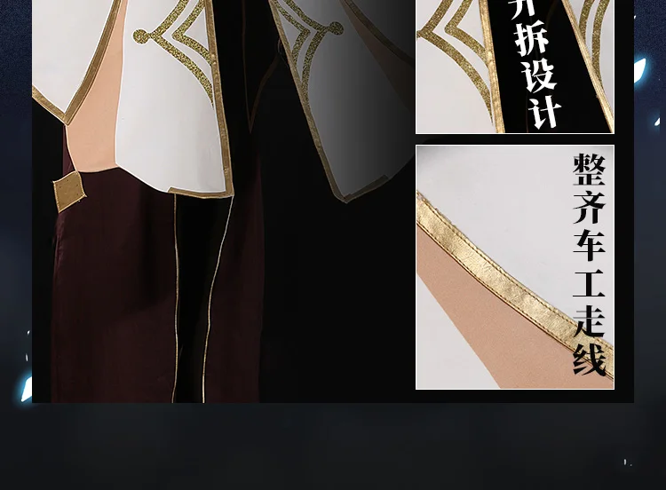 Cosfans Genshin Impact Traveler Aether Game Suit Cool Gothic Uniform Cosplay Costume Halloween Party Outfit For Men -Zentai shop online Hb096d1205bf948a1bf3a567c71a0fdc4N.jpg