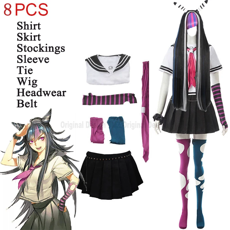 Женские 8 шт. Ibuki Mioda костюм для тематической вечеринки Dangan Ronpa 2 Попрощайтесь с