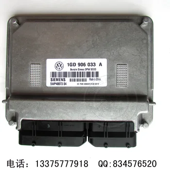 

Free Delivery.2V EFI car engine computer board.ECU.1GD906033A
