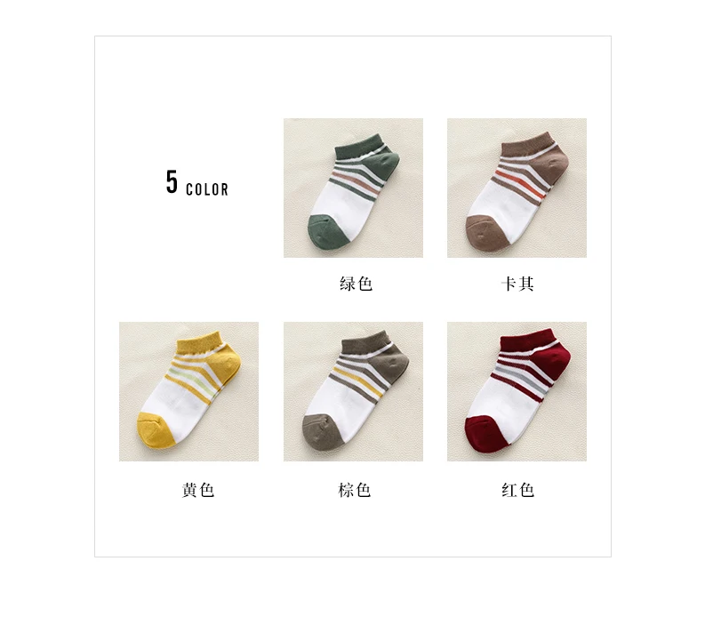 CHILDREN'S Socks Short Socks Spring And Summer Thin Section No-show Socks BOY'S Girls Baby Ultra-Thin Mesh Women's Big Kid Boy P