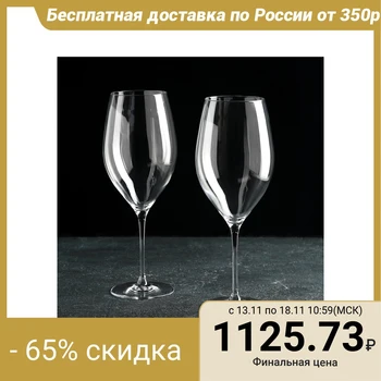 

Set of wine glasses 920 ml Grace, 2 pieces