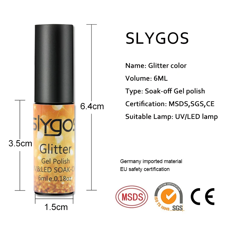6ML-闪粉01
