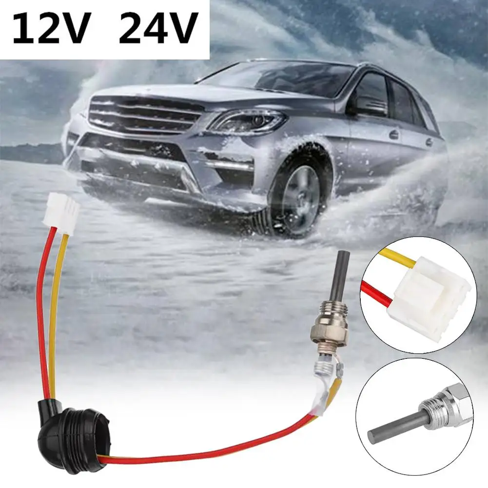 12V24V парковочный обогреватель зажигания фитинги автомобильный Грузовик парковка 88-98 Вт Универсальный Воздушный дизельный Обогреватель светящийся штекер автомобильные аксессуары