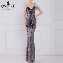 

Colorful Black Sequin Evening Dresses Spaghetti Straps Mermaid Prom Gown Glitter Formal Beading Side Sleeves Party Women Dress