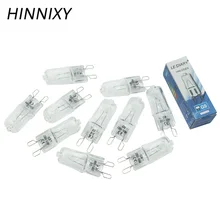 Hinnixy 10 шт./лот G9 галогенная лампа с регулируемой яркостью 25 Вт/40 Вт/60 Вт 110 В/220 В теплый белый для настенной лампы из прозрачного стекла каждая с внутренней коробкой