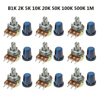 

9PCS WTH148 potentiometer kit(with cap) Assorted pack set B1K 2K 5K 10K 20K 50K 100K 500K 1M 15mm 3pin