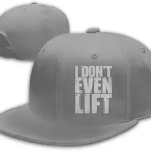 L даже не поднимайте смешные мужские бейсболки с плоским Биллом Регулируемая Серая бейсболка
