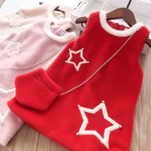 Осенне-зимняя висячая сумка с бисером для девочек, имитация бархата, платье-жилет