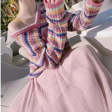 Женское зимний женский трикотажный пуловер с длинными рукавами модный Радужный свитер+ сетчатая юбка комплект из двух предметов Женская длинная розовая юбка