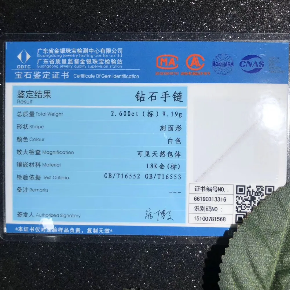 微信图片_20191009095604
