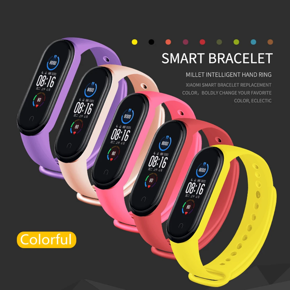 Ремешок силиконовый для Xiaomi Mi Band 5 цветной сменный спортивный браслет Smart |