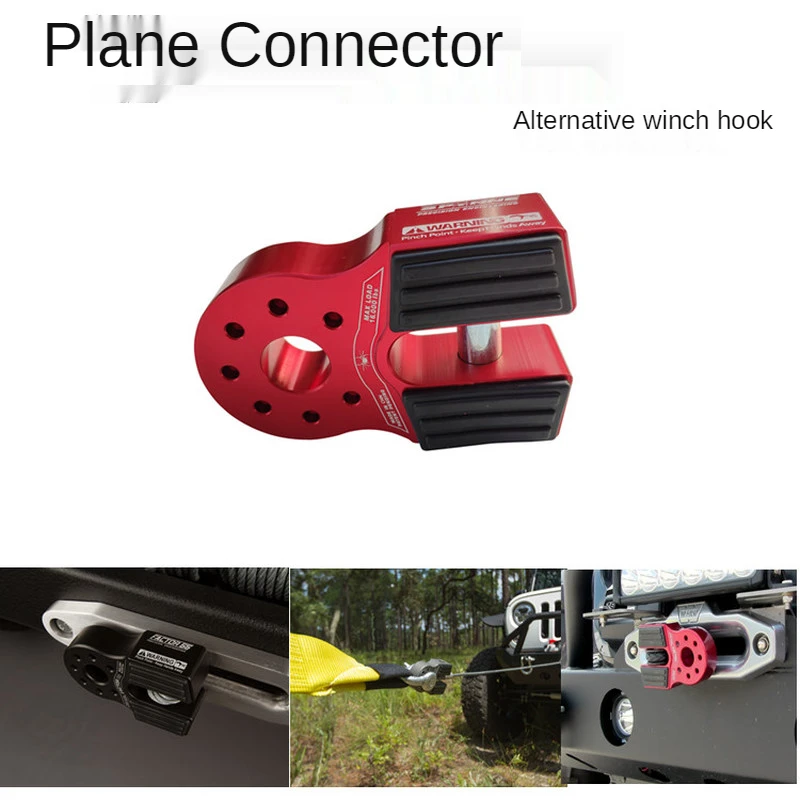 10t-winch-hook-rope-tow-hook-connector-tow-ball-off-road-vehicle-modified-rescue-claw-aluminum-guide-front-plane-connector