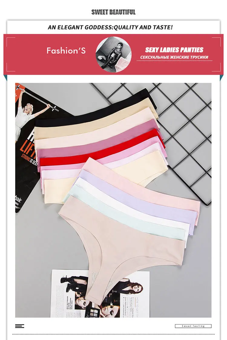 TASTE OUR PANTIES