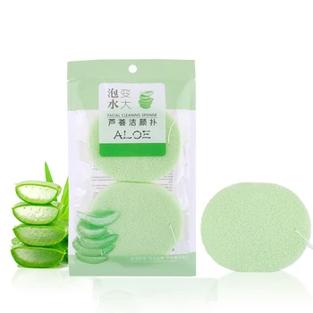 

High Quality Facial Makeup 2Pcs Super Soft Sponge Water Soaking Hybrid Sponge Remover Face Cleansing Basic Beauty Tools