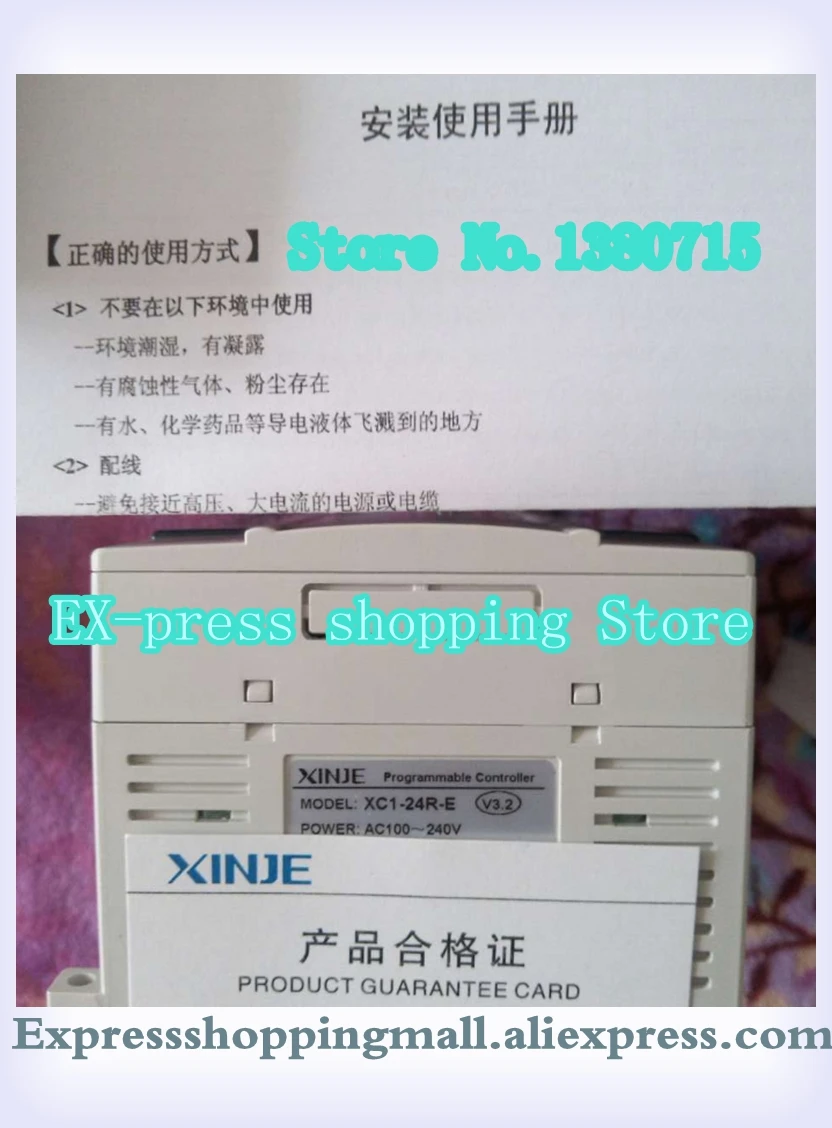

New Original 12Point NPN Input 12Point Relay Output XC1-24R-E PLC AC220V 2COM